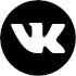 Вконтакте
